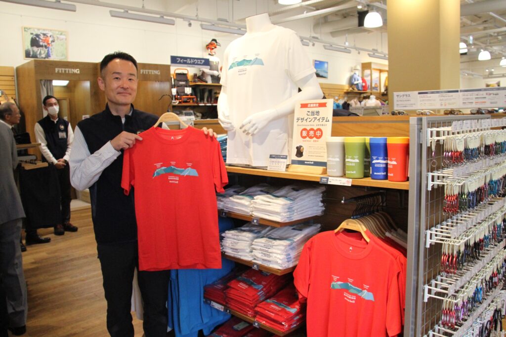 モンベル鏡野店の店内