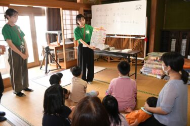 初めて開かれた防災塾の様子（美作大提供）