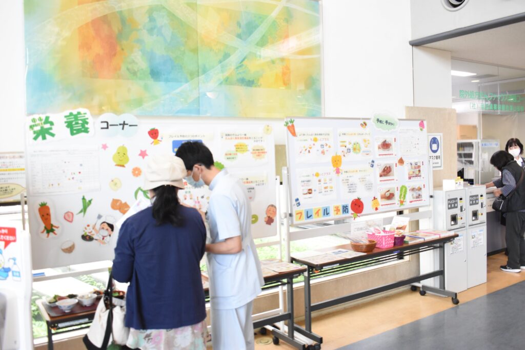 栄養コーナーの展示