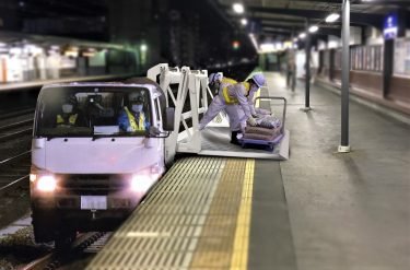 アンロードプラス 軌道陸上兼用仕様のトラックを製品化