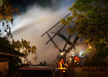 岡山県津山市杉宮で死亡火災