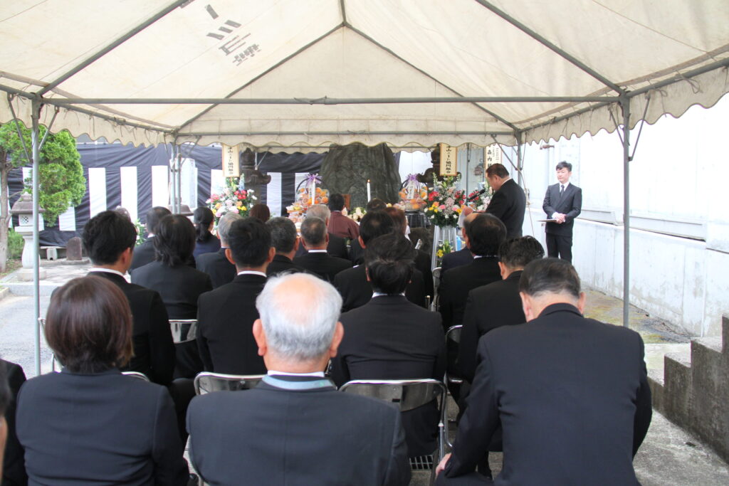 家畜の供養を行った参列者