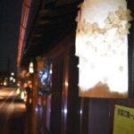 城東の夜を彩る横野和紙の灯籠=岡山県津山市で