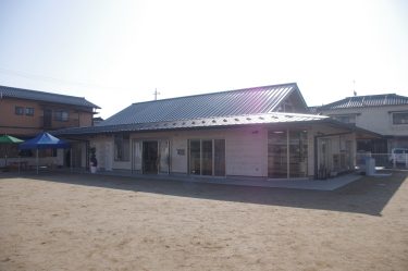 地域交流館はれそら 落成式