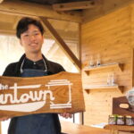 丁寧なおもてなしで利用者を迎えるザランタンあば村=岡山県津山市で