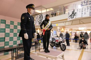 「110番の日」一日署長を迎え緊急通報の適正利用を呼びかけ　防犯訓練を実施／岡山・津山市