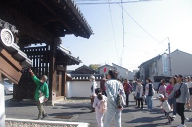 さわやかに秋満喫　４歳から90代まで三世代歩く　地域の寺社など巡る／岡山・津山市　　