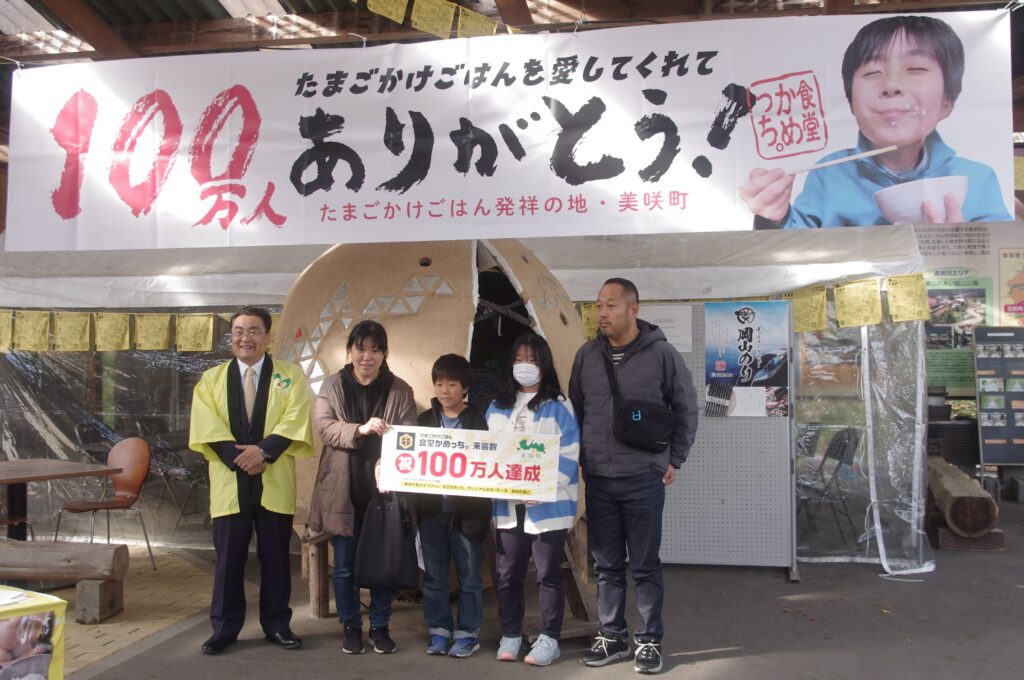 来店者100万人を達成した食堂かめっち