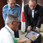 奈義町の防災用タブレットに導入された「ハレノポリス」