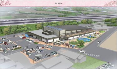 「久米総合文化運動公園市民プール」の完成予想図=岡山県津山市で