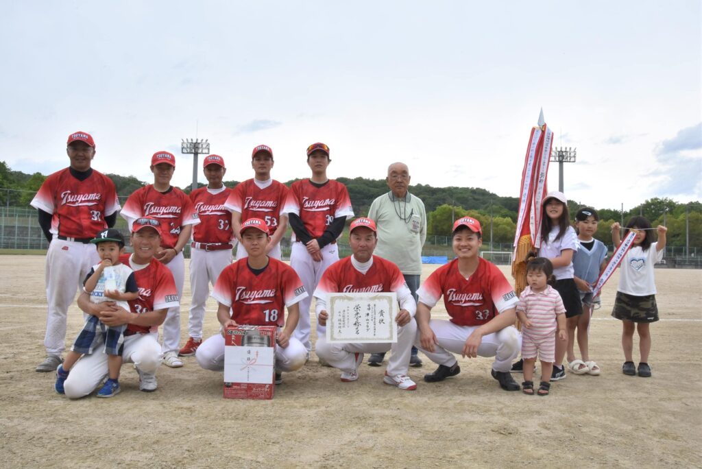 18回目の栄冠に輝いた津山クラブ