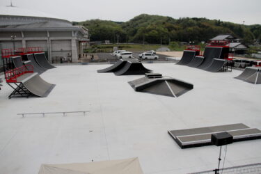 新たにオープンした「KｰBASEパーク」＝岡山県美作市で