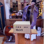 勝部神社で祈祷を済ませた海苔