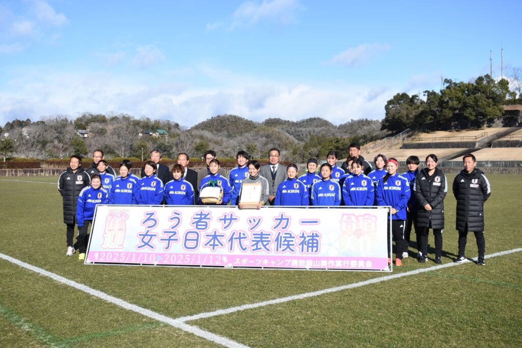 デフサッカー女子日本代表候補のメンバー