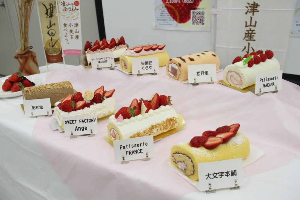 津山産イチゴをふんだんに使用した「津山ロール」の春バージョン