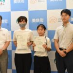 試験に合格し、 県下最年少防災士になった柵原学園5年生の安東君=岡山県美咲町で