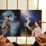 御朱印帳の表面（左）と裏面