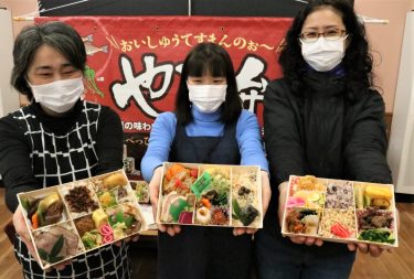鏡冬限定の弁当「やま弁　ゆきげしき」、16日から２月14日までの鏡野町内の道の駅など３施設で販売。土、日、祝日限定