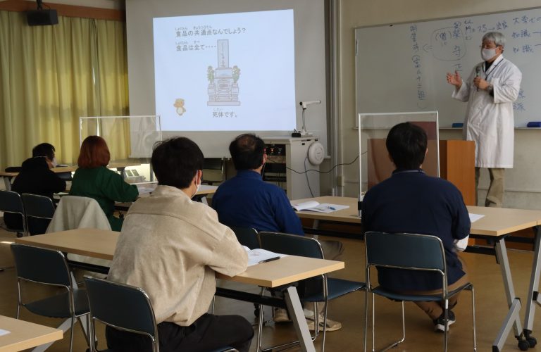 美作大学きんちゃいみまさかかれっじ