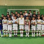 岡山県大会で6年ぶり4回目の優勝を果たしたJフィールド津山FC