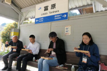 「南勝線の駅弁」　想像膨らませ完成　幻の鉄道路線に思いをはせつつ味わい／岡山・真庭市